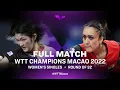 Download Lagu FULL MATCH | Miyuu KIHARA vs Manika BATRA | WS R32 | WTT Champions Macao 2022