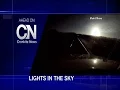 A possible meteor sighting in Phoenix Arizona Cronkite News
