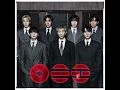 No. 29 - BTS