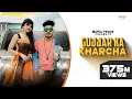 Download Lagu Gurjar Ka Kharcha  -  Rinku Nagar|Rahul Nambardar|AbhiGurjar|Vikky Gurjar|Raka Bhana|| @mafiatrack