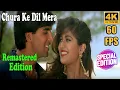 Lagu Chura Ke Dil Mera | 4K | Remastered Edition | Main Khiladi Tu Anari | Akshay Kumar | Shilpa Shetty