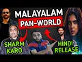 Download Lagu MALAYALAM PAN WORLD - Lokah Chapter 1 Hindi Release Confirmed |