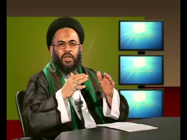 ⁣1-  النور والنار في القران الکریم - سيد عادل العلوي