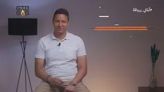                                   دندنها