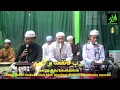 Download Lagu Syair-Robbi Fanfa'na Bibarkatihim (Lirik, Latin \u0026 Terjemah)