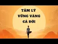 Lagu Luyện 1 Lần, Tâm Lý Vững Vàng 1 Đời