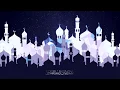 Download Lagu Mishary Rashid Alafasy - Surah An-Najm (53) Verses 1-26