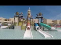 TUI Family Life Club Aura Hotel - Full Hotel Tour