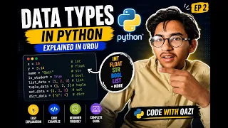 Data Types in Python Programming Explained in Urdu Complete Beginner Guide