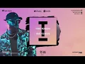Tony Romera - Time To Move (Extended Mix)