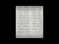 Download Lagu Lirik yasir lana  | ai khodijah | teks arab