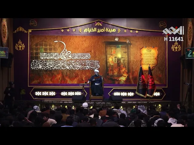 ⁣الامام الكاظم شهيد  #الشيخ_رائد_الساعدي