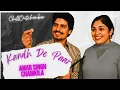 Download Lagu Kandh De Paar: Amar Singh Chamkila | Tribute | Latest Punjabi Song 2025 | Official Song