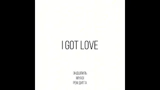 miyagi u0026 feat i got love