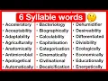 6 Syllable Word List Syllables in English Types of Syllables Learn with examples