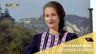Vasilena Stoyanova More Brala Moma Василена Стоянова Море брала мома Official Music Video 
