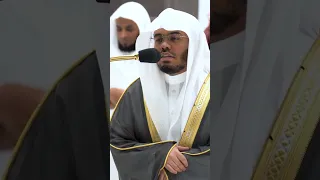 يا بني اركب معنا ولا تكن مع الكافرين تلاوة بتحبير آسر للشيخ ياسر الدوسري التلاوة كاملة بالوصف  يا بني اركب معنا ولا تكن مع الكافرين تلاوة بتحبير آسر للشيخ ياسر الدوسري التلاوة كاملة بالوصف