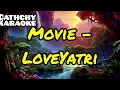 Dholida Karaoke | LoveYatri | Udit Narayan |Palak Muchhal |Neha Kakkar |Raja Hassan |Cathchy Karaoke