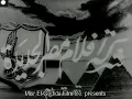 Download Lagu Misr El-Gedida Film Co. (1954)