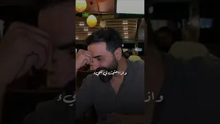 ناصر الوبير انا عزيز النفس اكسبلور الشعرالشعبي اكسبلور Explore شعر قصايد تصميمي 