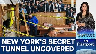Secret Tunnel Found Under New York Synagogue Leads to Brawl Vantage with Palki Sharma