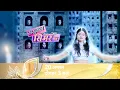Download Lagu सिमर कैसे बचाएगी अपने परिवार को इस ग्रहण से? #simar #roli | Colors Rishtey