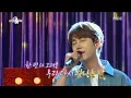 [RADIO STAR] 라디오스타 -  KYUHYUN  sung   'Goodbye for now' 20170524