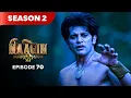 Lagu Naagin Drama Serial | Season 2 | EPISODE 70 | Best Drama 2025