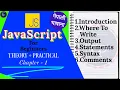 JavaScript for Beginners The Ultimate Guide to Mastering Web Development in Nepali Language
