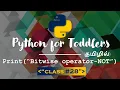 Learn Python in TAMIL Bitwise operator - NOT in Python TAMIL