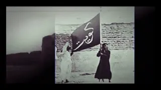 فن حدادي  دندنها