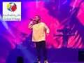 Download Lagu Strip that down - Liam Payne live at Global village 2018 Dubai