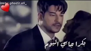 بكرا جاية اليوم الاجمل من هاليوم حالات واتس اب الوصف  بكرا جاية اليوم الاجمل من هاليوم حالات واتس اب الوصف