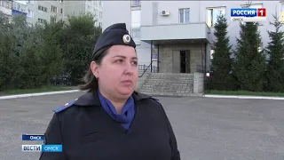 Ограбление на 3 миллиона рублей