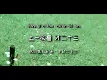 Khalil Fong 方大同 - 才二十三 | まだ二十三 | Twenty Three 23 | 歌詞Lyrics中文日本語