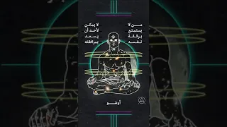 Who Doesn T Enjoy Being With Themselves No One Can Happy To Accompany Him Osho 