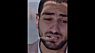 الدمعة صعبه بس الضحكه أصعب دندنها