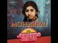 Mausam Hai Ashiqana - Jhankar Beats