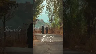 بيتا كما بيت الرسول سنصنع بدون موسيقى اشتياق حب Edit Explore Trend 