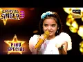 Download Lagu \