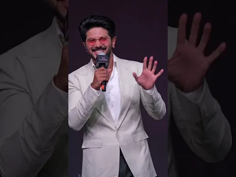 Hero Dulquer Salmaan Speech at I'M GAME Movie Pre Release Event #suman #dulquersalmaan #shortvideo