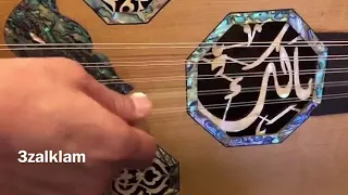 عبادي الجوهر ما تخون الملامح عود 