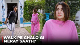 Aao Walk Pe Chalein 😍🔥 | Hania Aamir & Farhan Saeed | Best Moments