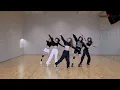 LE SSERAFIM (르세라핌) ‘ANTIFRAGILE’ Dance Practice (Fix ver.)