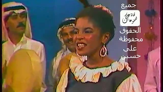 ربيعة البصراوية هي وهاي وهيه دندنها
