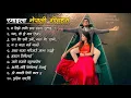 Download Lagu 🎶 Best Nepali Romantic Folk Songs 2025 | Old Nepali Pop Hits | Trending Collection