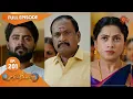 Lagu Ethirneechal - Ep 201 | 27 September 2022| Tamil Serial | Sun TV