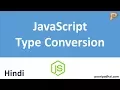 JavaScript Type Conversion - Hindi