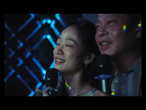 Trailer [Subtitled]