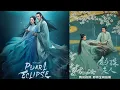 Download Lagu 03. XIGUA MUSIC - You You My Heart [Novoland: Pearl Eclipse] Chinese Drama ost (Ins)~Camellia Mix ~
